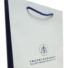 中国注册会计师协会 - 标志纸袋