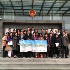 2-day study mission of Qianhai, Hengqin and Nansha