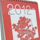 邦盟滙駿集團 - 2012年日曆