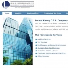 Lo & Kwong C.P.A. Company Limited