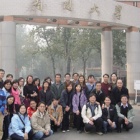 Nankai University Training Study Mission