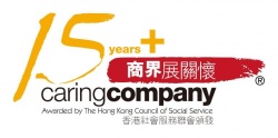 BMI Innovation Limited was awarded the 15 Years Plus Caring Company Logo