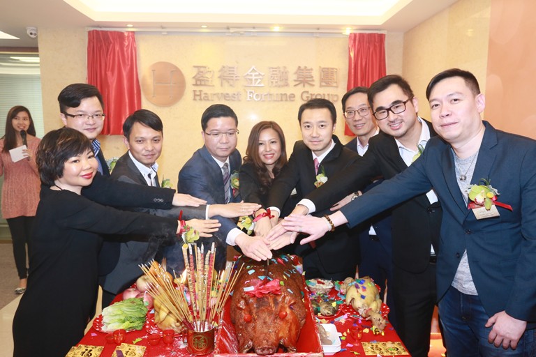 Congratulations to the success of the Cocktail Reception in celebration of the Grand Opening of Harvest Fortune Capital Limited in Shenzhen!