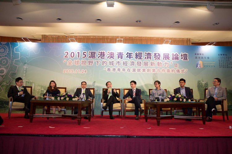 热烈祝贺沪港经济发展协会三十周年庆典暨第八届执委会就职典礼顺利举行!