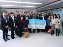 Congratulations to the success conclusion of “2-day study mission of Qianhai, Hengqin and Nansha”