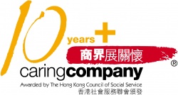BMI Innovation Limited awarded Caring Company for 10 plus consecutive years