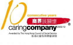 BMI Innovation Limited awarded Caring Company for 10 consecutive years