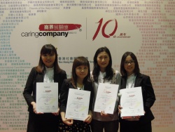 BMI Innovation Limited was invited to attend the Caring Company Award Presentation