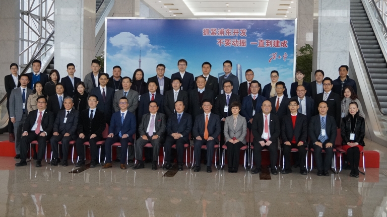 Shanghai-Hong Kong Finance and Business Young Professionals Exchange Tour